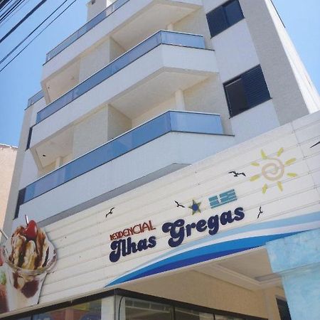 Pousada Ilhas Gregas Florianópolis Zewnętrze zdjęcie